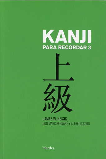 [9788425446634] KANJI PARA RECORDAR 3