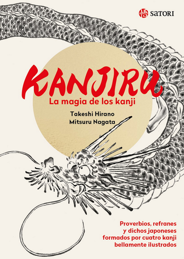 [9788419035196] KANJIRU. LA MAGIA DE LOS KANJI