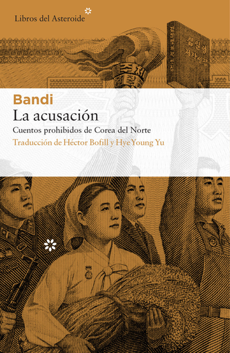 [9788417007072] LA ACUSACIÓN