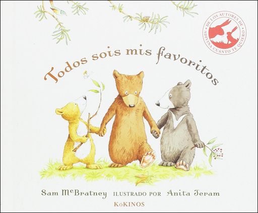 [9788416126767] TODOS SOIS MIS FAVORITOS