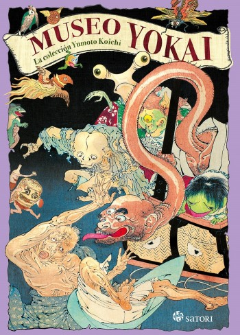 [9788417419394] MUSEO YOKAI
