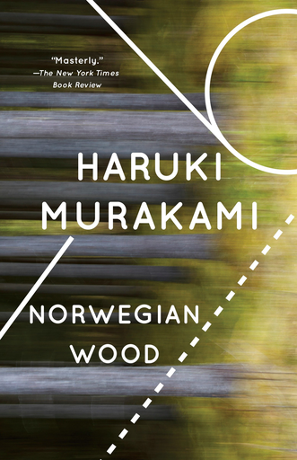 [9780375704024] NORWEGIAN WOOD