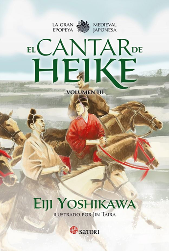 [9788417419141] EL CANTAR DE HEIKE 3