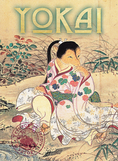 [9788494673252] YOKAI