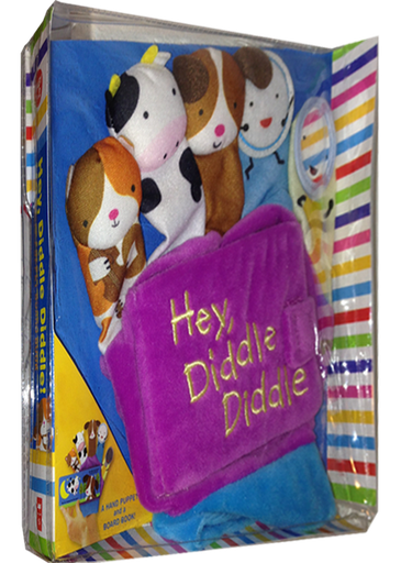 [9780545351133] HEY, DIDDLE DIDDLE