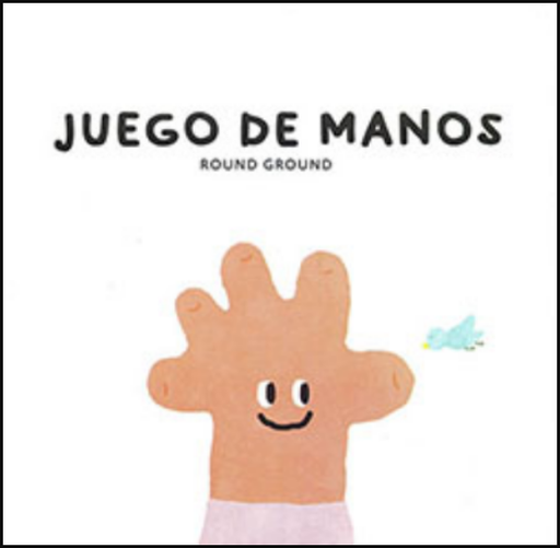 [9786071668622] JUEGO DE MANOS