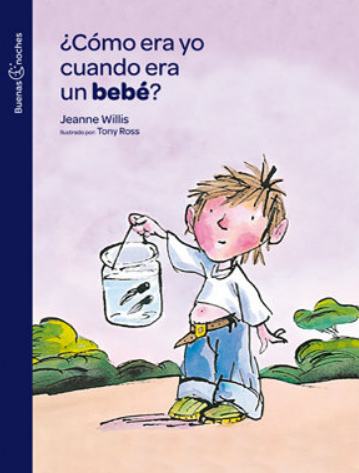 [9786120215012] ¿CÓMO ERA YO CUANDO ERA UN BEBÉ?