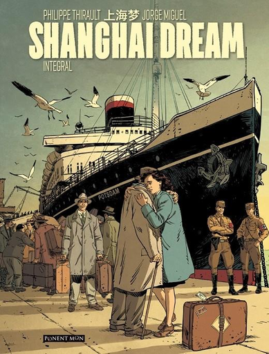 [9788417318505] SHANGAI DREAM