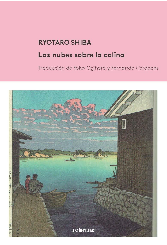 [9788494434891] LAS NUBES SOBRE LA COLINA