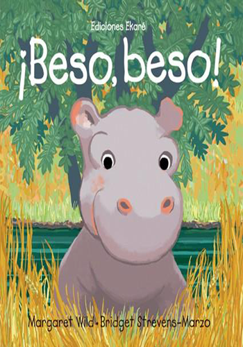 [9789802573097] ¡BESO, BESO!