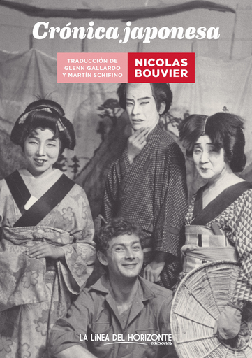 [9788415958468] CRÓNICA JAPONESA