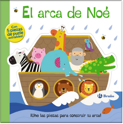 [9788469665756] EL ARCA DE NOÉ