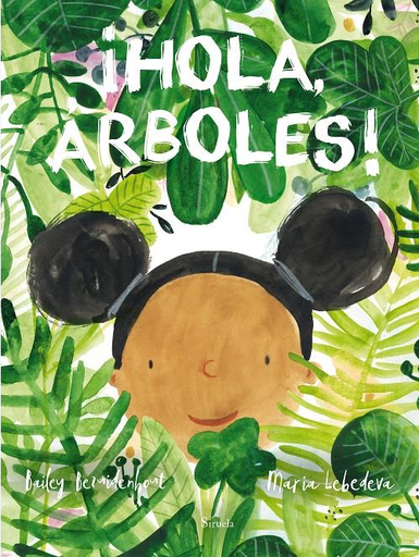 [9788419207395] ¡HOLA ÁRBOLES!