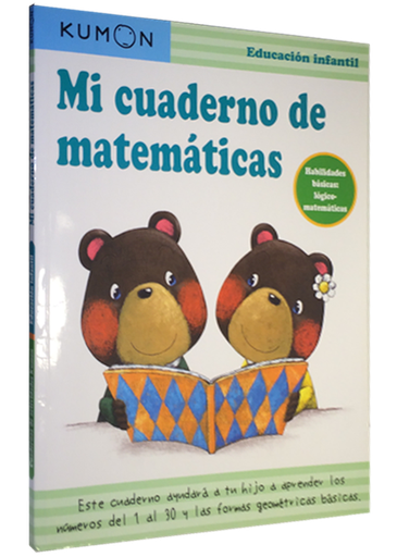 [9788416122073] MI CUADERNO DE MATEMÁTICAS