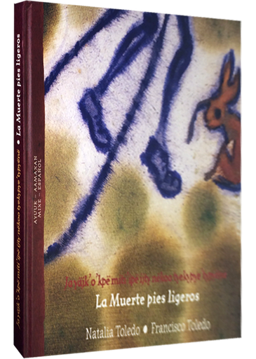 [9789681677701] LA MUERTE PIES LIGEROS