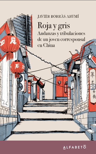 [9788494994265] ROJA Y GRIS