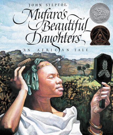 [9780688040451] MUFARO'S BEAUTIFUL DAUGHTERS