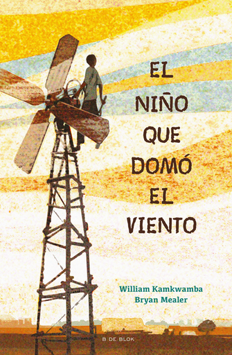 [9788417424121] EL NIÑO QUE DOMÓ EL VIENTO