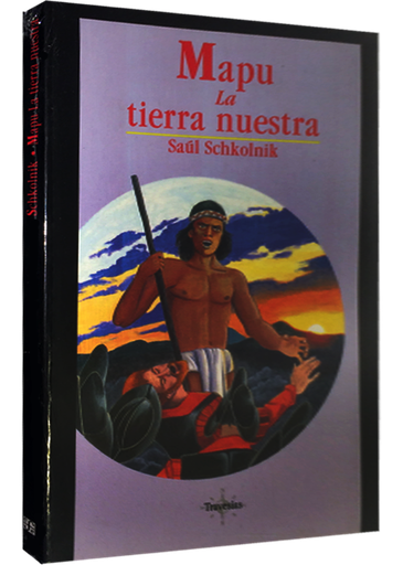 [9789681640422] MAPU LA TIERRA NUESTRA