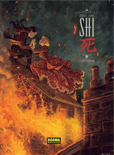 [9788467929096] SHI 02: EL REY DEMONIO