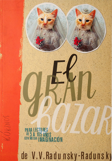 [9788496629042] EL GRAN BAZAR