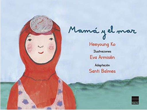 [9788417333713] MAMÁ Y EL MAR