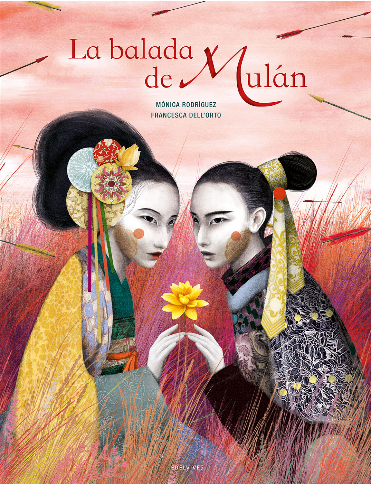 [9788414025000] LA BALADA DE MULÁN
