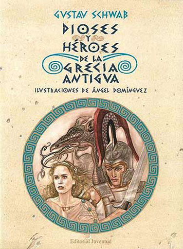 [9788426131829] DIOSES Y HÉROES DE LA GRECIA ANTIGUA