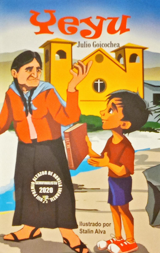 [9786125055125] YEYU