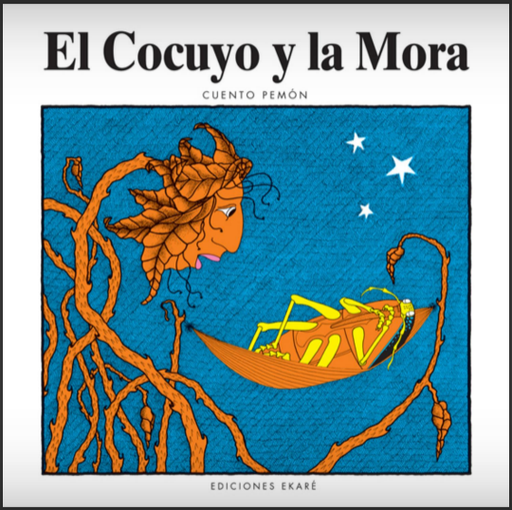 [9789802570423] EL COCUYO Y LA MORA