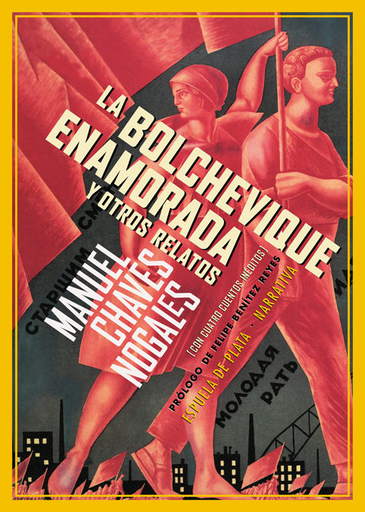 [9788416034451] LA BOLCHEVIQUE ENAMORADA Y OTROS RELATOS