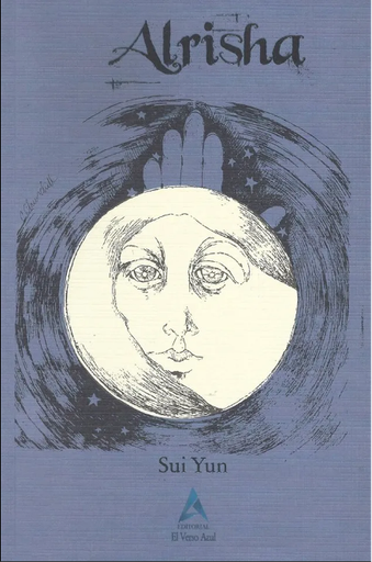 [9786124784361] ALRISHA