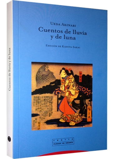 [9788498791839] CUENTOS DE LLUVIA Y DE LUNA