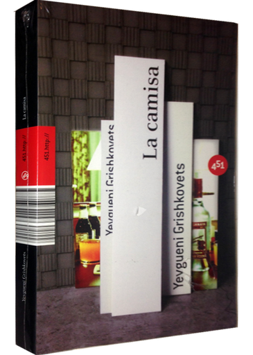 [9788496822047] LA CAMISA