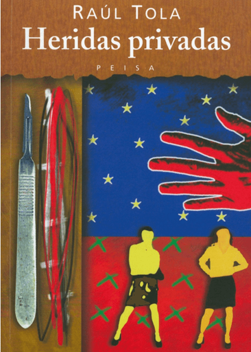 [9789972402531] HERIDAS PRIVADAS