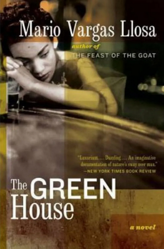 [9780060732790] THE GREEN HOUSE