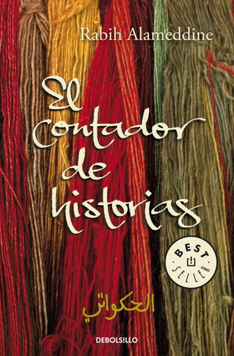 [9788499082622] EL CONTADOR DE HISTORIAS