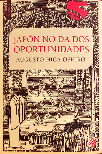 [9786124406058] JAPÓN NO DA DOS OPORTUNIDADES