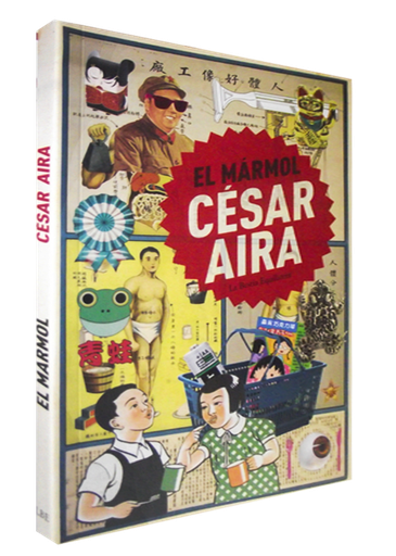 [9789509749153] EL MÁRMOL