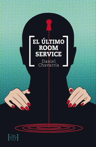 [9789563660036] EL ÚLTIMO ROOM SERVICE