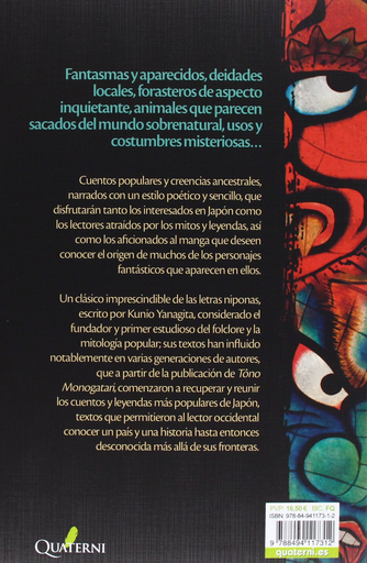 [9788494117312] MITOS POPULARES DE JAPÓN