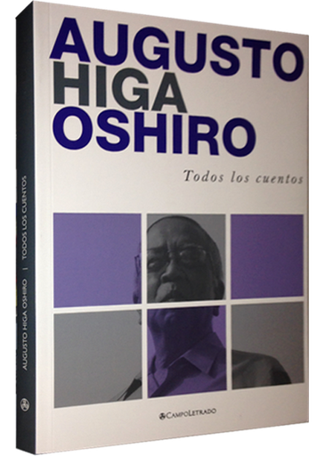 [9786124673405] TODOS LOS CUENTOS