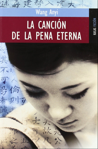 [9788489624689] LA CANCIÓN DE LA PENA ETERNA