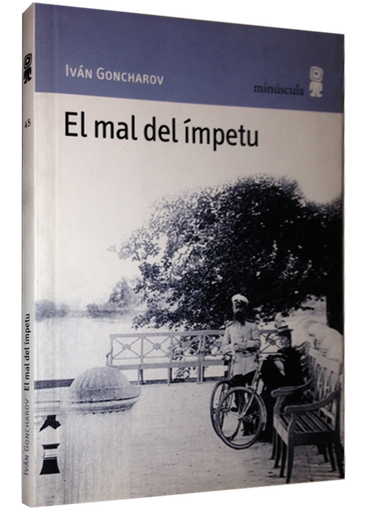 [9788495587732] EL MAL DEL ÍMPETU
