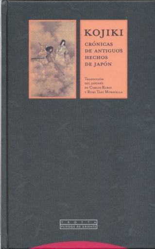 [9788498797671] KOJIKI