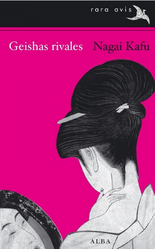 [9788484286691] GEISHAS RIVALES