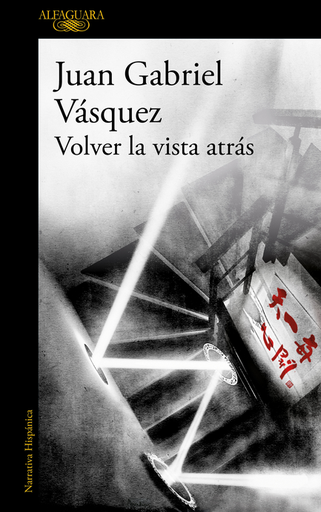 [9788420455600] VOLVER LA VISTA ATRÁS