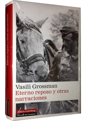 [9788481098846] ETERNO REPOSO Y OTRAS NARRACIONES
