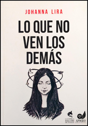 [9786124367168] LO QUE NO VEN LOS DEMÁS