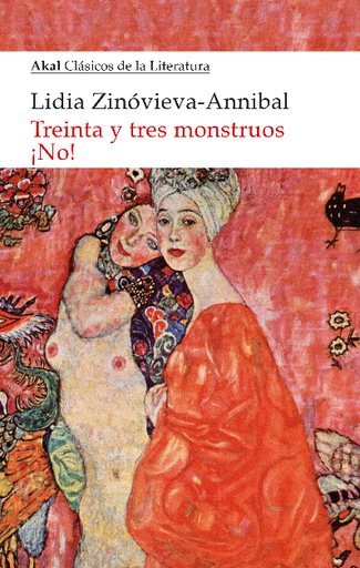 [9788446049029] TREINTA Y TRES MONSTRUOS ¡NO!